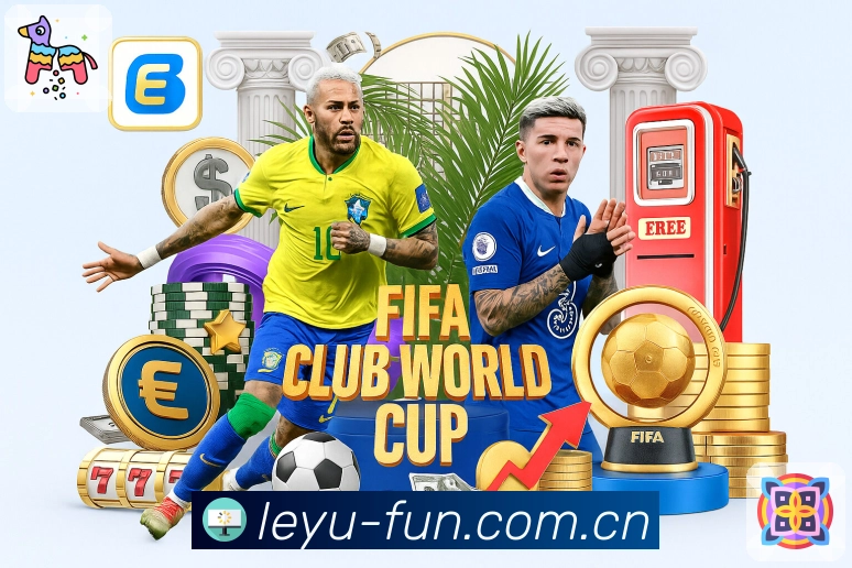 方向与比赛关联服务